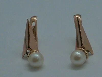 PENDIENTES PERLAS ORO ROSA 14KT 6,5 MM 6,2 GRAMOS COMO NUEVOS  Foto 1 de 4