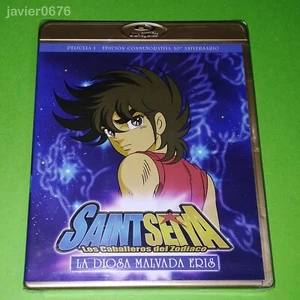 SAINT SEIYA LA DIOSA MALVADA ERIS PELICULA I - BLU-RAY NUEVO Y PRECINTADO - Imagen 1 de 3