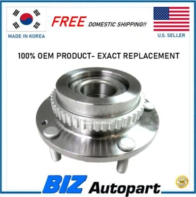 OEM Front Hub & Wheel Bearing for 2006-2009 KIA SORENTO 2WD OE# 50300-3E201 — 第 1/4 张图片