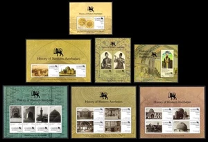 AZERBAIJAN - 2024 HISTORY OF WESTERN AZERBAIJAN - SET OF 7 MIN. SHEETS MINT NH - Picture 1 of 4