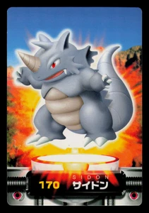 LP - Pokemon Japanese Rhydon #170 Zukan Carddass Advanced Generation - Picture 1 of 2