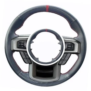 Custom Carbon Fiber Car Steering Wheel Cover Microfiber Leather Fit for Ford F - Picture 1 of 4