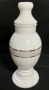 "Frasco de boticario vintage con tapa, vaso de leche blanco dorado llave griega 8" x 4""" - Imagen 1 de 8