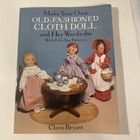 Cloth Doll And Wardrobe Sewing Patterns & Instruction Book Doll Clothes