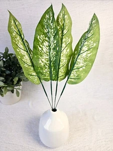 Single Leopard Lily Leaf | Green | Artificial Fake | Silk Flower Foliage | UK - Picture 1 of 3