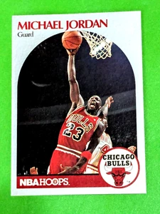 1990-91 NBA Hoops - #65 Michael Jordan - Bild 1 von 10