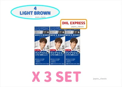 HOYU MEN'S BIGEN ONE PUSH QUICK DYEING CREAM JAPAN #4 LIGHT BROWN X 3 SET - Image 1 of 4