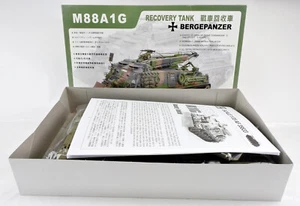 AFV CLUB 1/35 SCALE 35S33 M-88 A1G RECOVERY TANK - BERGEPANZER - Picture 1 of 5