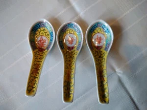 Set Of 3 Vintage Chinese Mun Shou Imperial Yellow Medium Soup Spoons - Picture 1 of 2