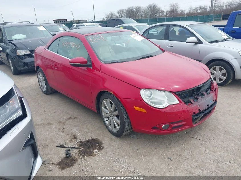 Used Engine Coolant Reservoir fits: 2009 Volkswagen Eos  Grade A - Image 1 of 4
