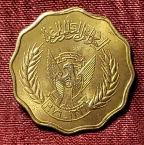 1976 Sudan Sudanese 10 Millim Eagle AU, Free Shipping - Picture 1 of 2