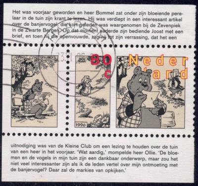 1996 Netherlands SC# 926b. - Pommel Receives Letter - Used - Image 1 of 2