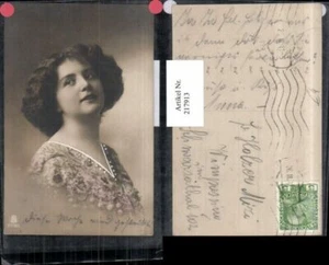 217913,Frau Mädchen Portrait - Picture 1 of 1