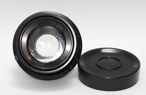 LOMO INDUSTAR-11M 300mm f/9 OBJEKTIV I-11m 1:9 30cm GROSSFORMAT USSR FKD FKP - Bild 1 von 19