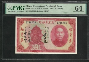 China : 10 Dollars 1931 Kwangtung ; PMG : Choice UNC 64 (Ref 1896) - Picture 1 of 2