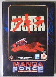Manga Force Ultimate Collection Akira DVD Brand New and Sealed R2 PAL - Picture 1 of 2