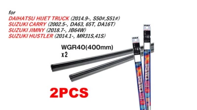 2PCS Wiper Blade for Mini Truck Super graphite rubber HIJET CARRY etc F/S #774 - Image 1 of 4