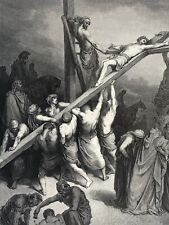 Jesus Erection of The Cross After Gustave Golden 1874
