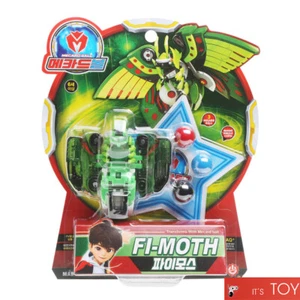 Mecard Ball FI-MOTH Green Moth Transforming Robot Mecanimal Bead Car Toy 2021 - Picture 1 of 5
