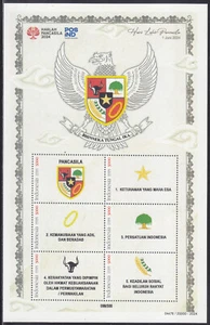 Indonesia - Indonesie Issue 2024-06-01 (MS) Pancasila - Picture 1 of 1
