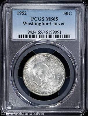 1952 50C Washington Carver Half Dollar PCGS MS 65 | Uncirculated UNC BU - Image 1 of 4