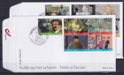 [LM79327] Belgium N°4165/4174FDC Tintin First Day Cover COB € 30,00 SUPERB