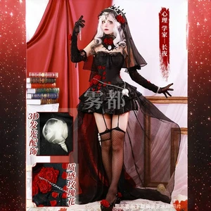 Identität V Ada Mesmer Zeremonienkleid Halloween Cosplay Kostüm Damen Uniform - Bild 1 von 17