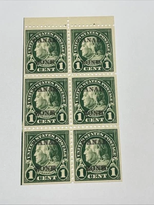 Canal Zone 71e MNH Booklet Pane Position I 2nd printing KSPhilatelics (71eCZSxQ) - Image 1 of 4