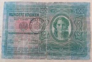 Romania 100 kronen (1919) Pick R9 VG - Picture 1 of 1