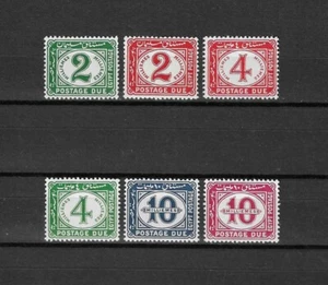 ÄGYPTEN 1921/22 SG D98/D103 MNH - Bild 1 von 2