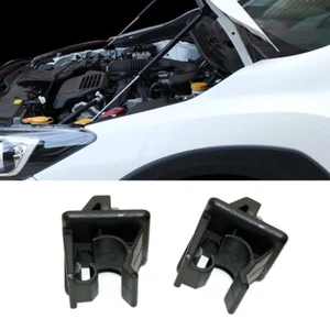 2x Car Hood Prop Rod Holder Clips Universal Accessories For Honda Accord Civic  - Picture 1 of 12