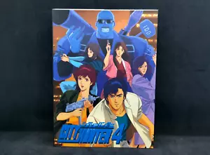 City Hunter 4 DVD - 3 Disc Box Set - Part 4 - Anime English Sub - MINT DISCS - Picture 1 of 8