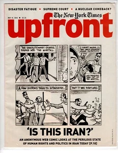 New York Times Upfront Magazine May 2010, Iran Web Comic, Wild Tigers Extinction - Foto 1 di 2