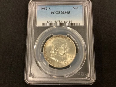 1949 Franklin Half Dollar PCGS Graded MS64 Full Bell Lines! - Image 1 of 4