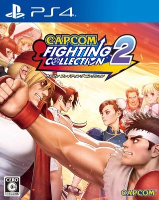 Fighting Collection 2 PS4 Software  from Japan New Capcom - Image 1 of 4