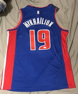 Svi Mykhailiuk Signed Detroit Pistons Jersey - Nike Swingman - JSA Authenticity - Picture 1 of 10