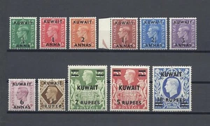 KUWAIT 1948/49 SG 64/73a MNH - Picture 1 of 2
