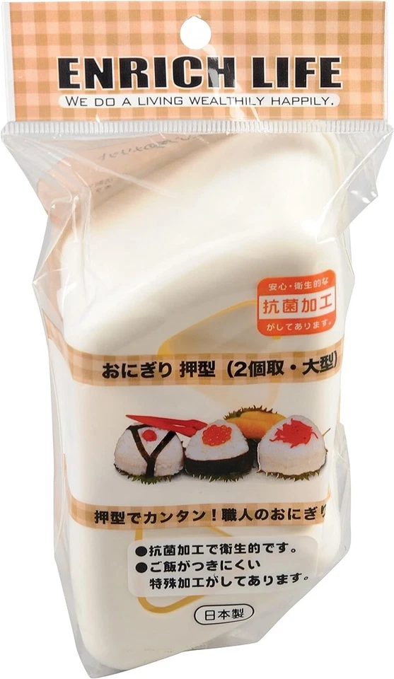 Japanese Sushi Press Nigiri Rice Mold Maker Triangles Made in Japan S-4592 - Image 1 of 1