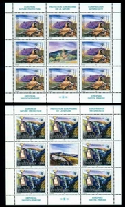 1995 Nature Prot Year,Blasius's horseshoe bat,Balkan horned lark,bird,Yugoslavia - Picture 1 of 1