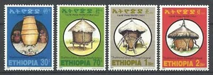 SET CONSERVAZIONE GRANO ETIOPIA 2002 COME NUOVO - Foto 1 di 1