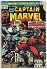 Captain Marvel 33 BRONZE AGE MARVEL COMIC BOOK 1st series Thanos origin 1974 key