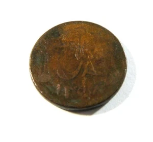 Yemen Eastern Aden Protectorate Seiyun & Tarim 3 Khumsi AH 1258 (1842) - Picture 1 of 2