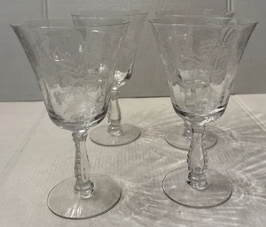 Copas de vino Fostoria Heather cristal grabado champán (juego de 4) 7,25" - Imagen 1 de 5