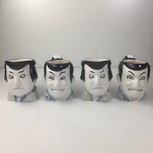 Lotto 4 tazze vintage Sigma Tastesetter Kabuki testa ceramica decorate a mano 4" - Foto 1 di 12