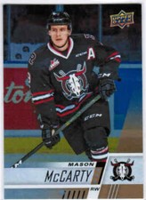 17/18 2017 UD UPPER DECK CHL HOCKEY RAINBOW PARALLEL CARDS (201-300) U-Pick List