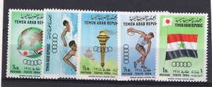 OLYMPIC, '64, YEMEN, YV # 78/82, MNH - Picture 1 of 1
