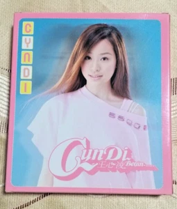 新加坡压制●王心凌 Cyndi Wang●Begin(首张专辑特别庆功版)2003 CD+VCDBegin特辑+外纸盒/Singapore IFPI 7912 - Picture 1 of 8