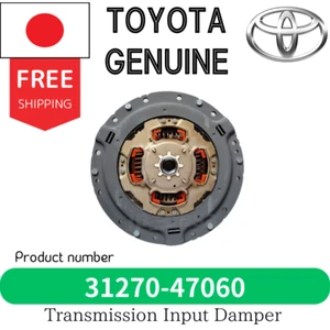 TOYOTA OEM Transmission Input Damper Assy PRIUS LEXUS CT200h 31270-47060 New - Picture 1 of 6