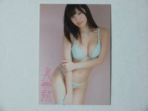Japanese Idol Trading Card " Shoko Takahashi " Official card Binetsu 19 F/S - Picture 1 of 2