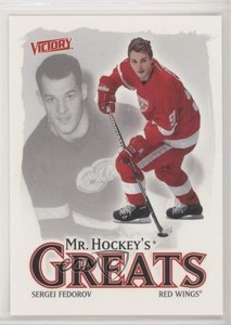 2001-02 Upper Deck Victory Sergei Fedorov #400 HOF